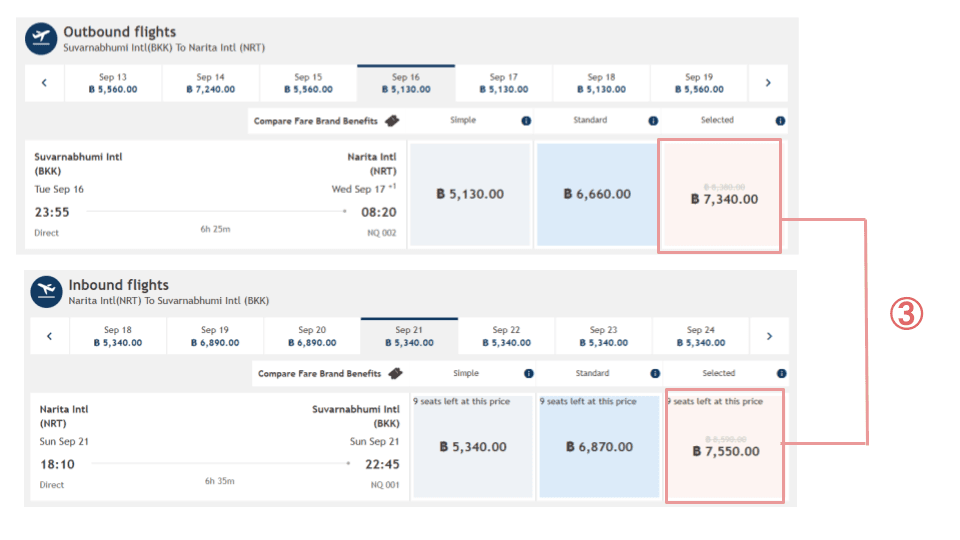 The discounted fare will be displayed on the seat availability screen.