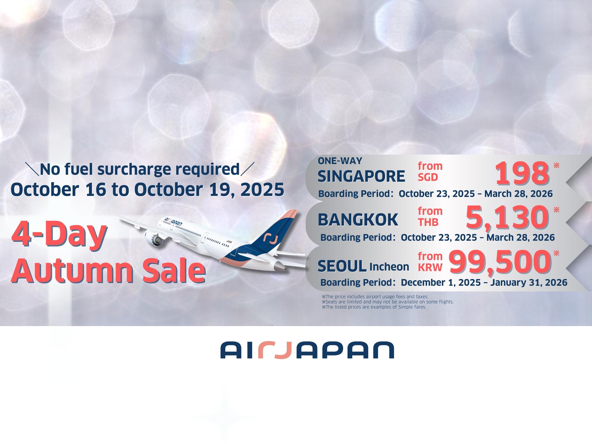 Autumn Sale on all routes, running from October 16th to 19th!