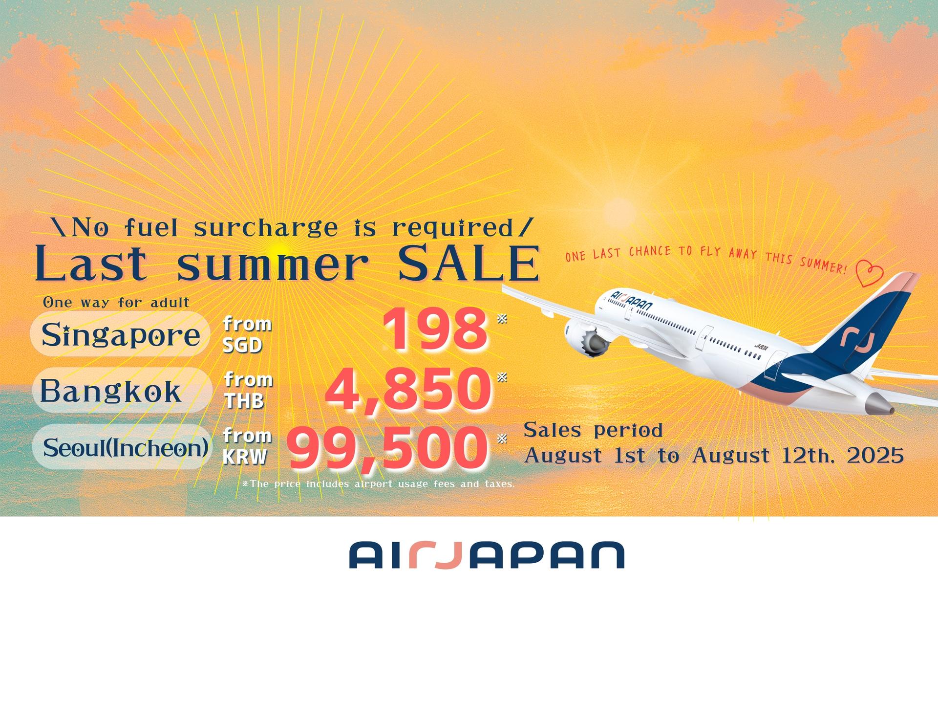 Last sale for summer on all routes from August 1st is started.