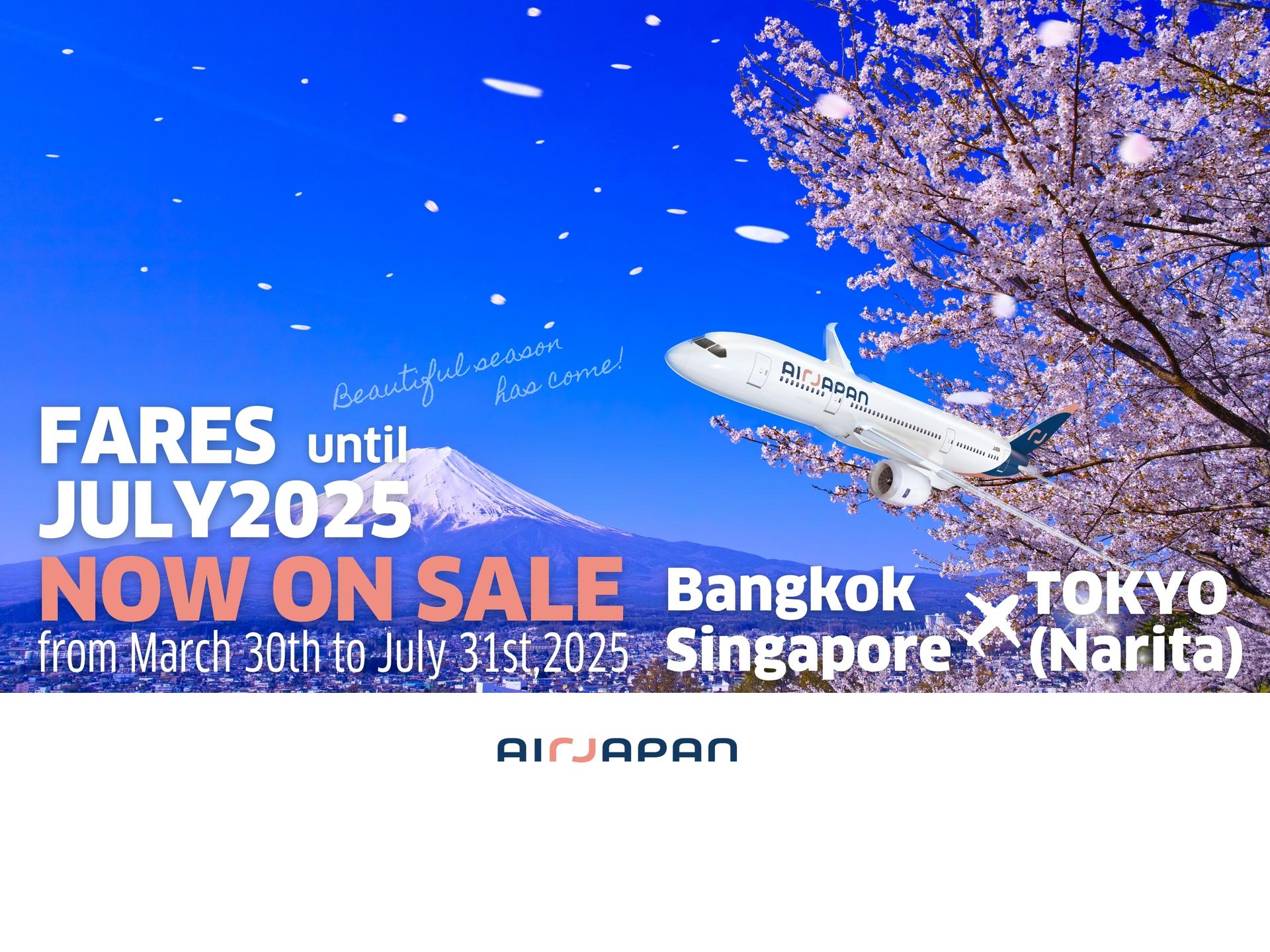 2025 Summer schedule to Bangkok/Singapore is now on sale. AirJapan