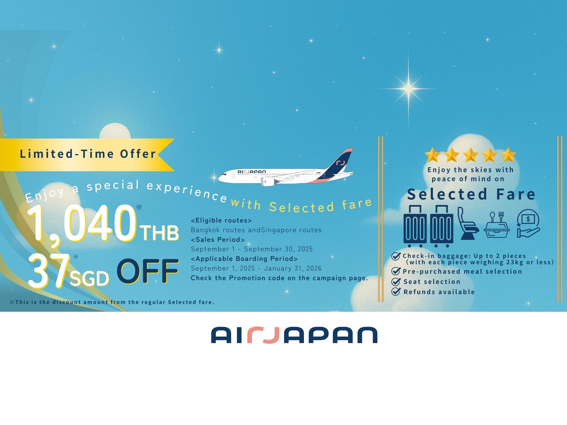 Enjoy a limited-time offer : A Special Deal on Selected Fares!