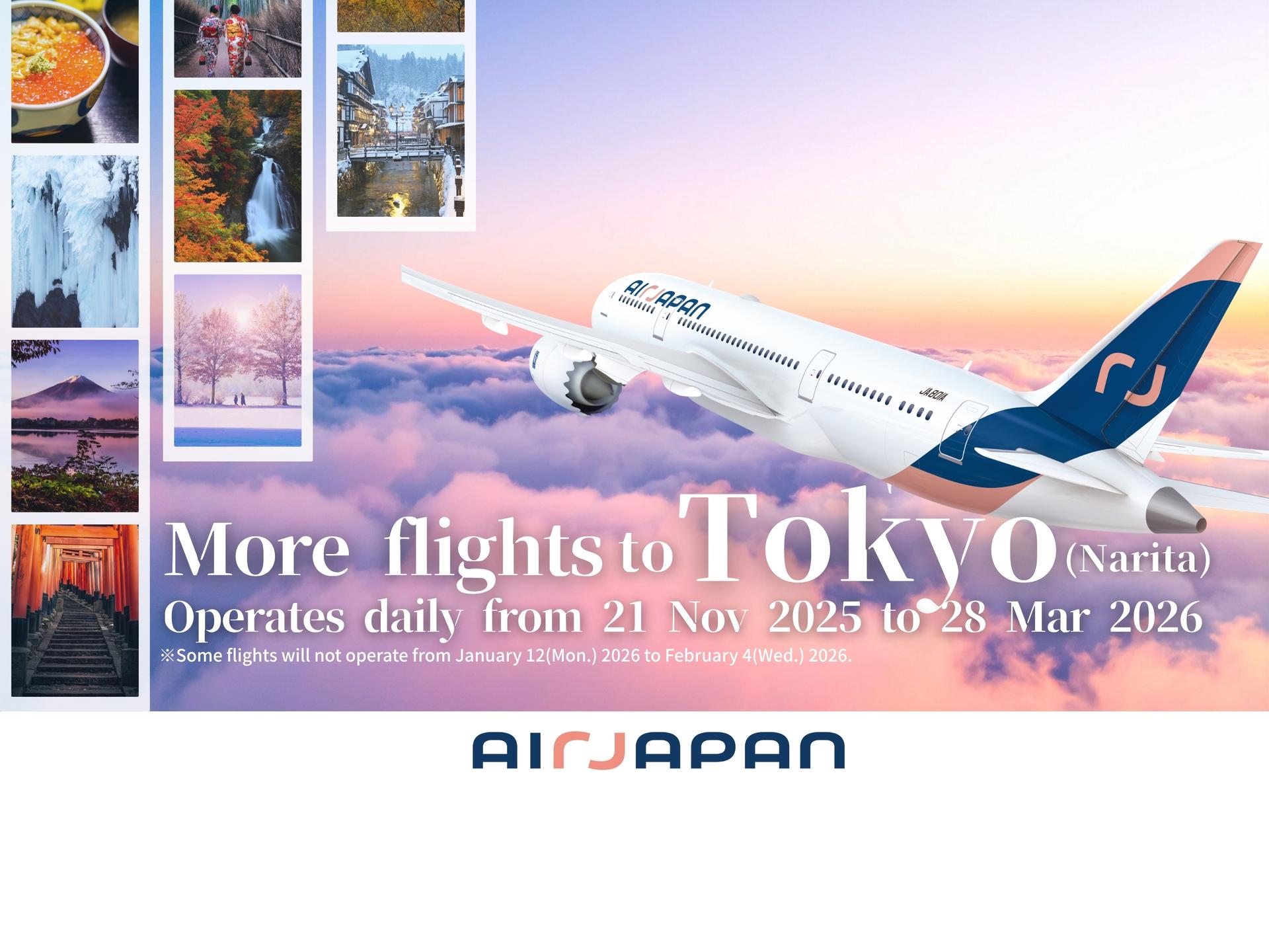 SIN=NRT daily from 11/21! Flights boosted for easier booking.