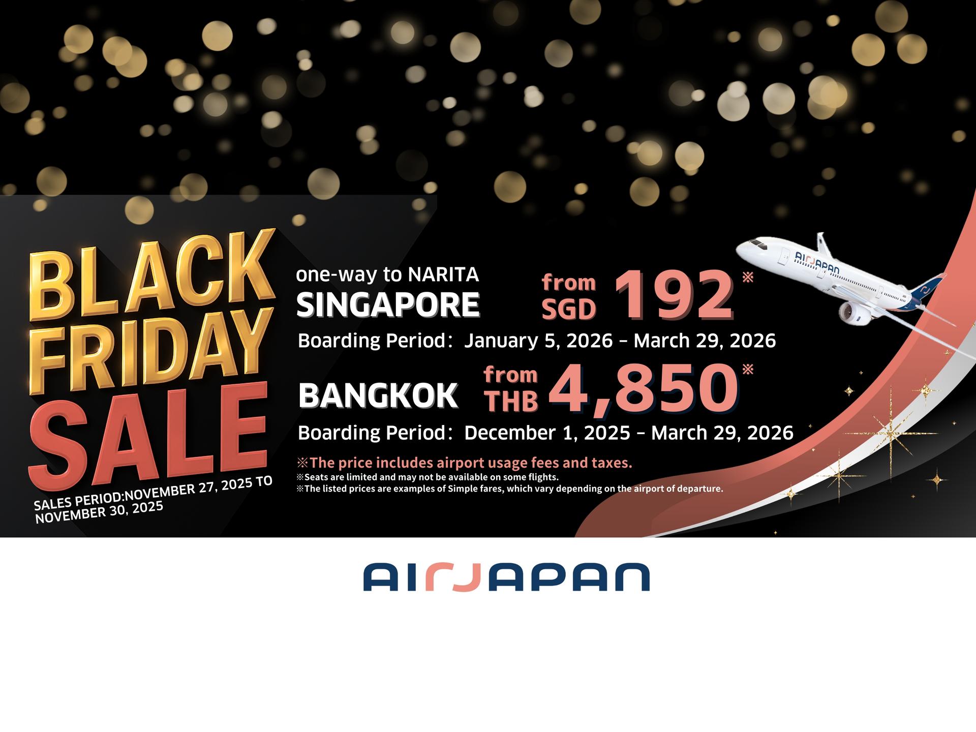 Black Friday Sale: 4 Days Only!