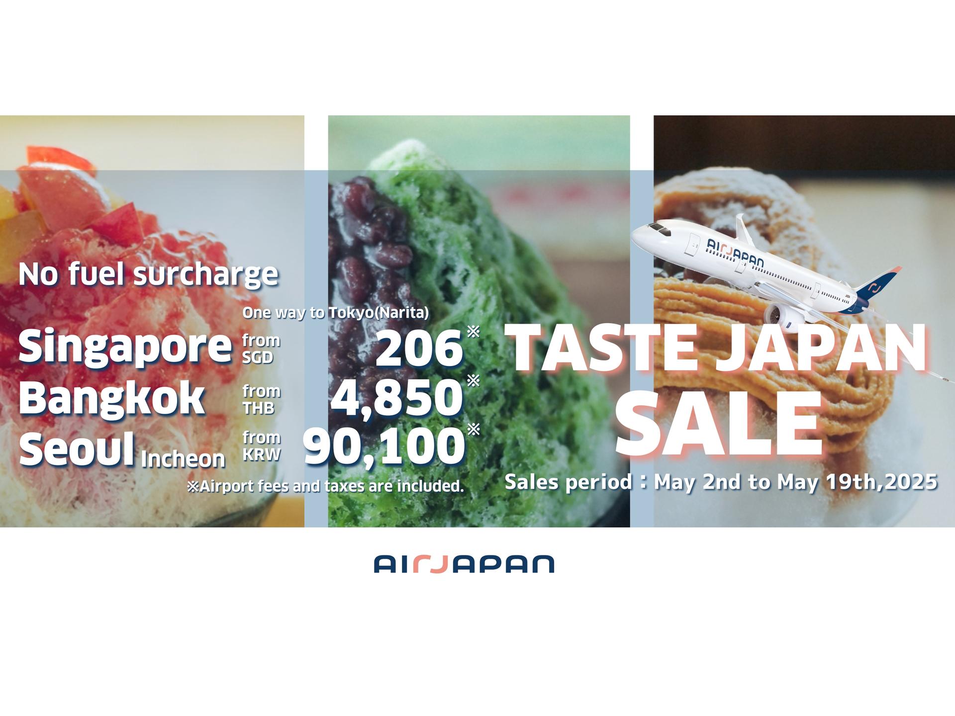 AirJapan starts  TASTE JAPAN SALE for all routes!