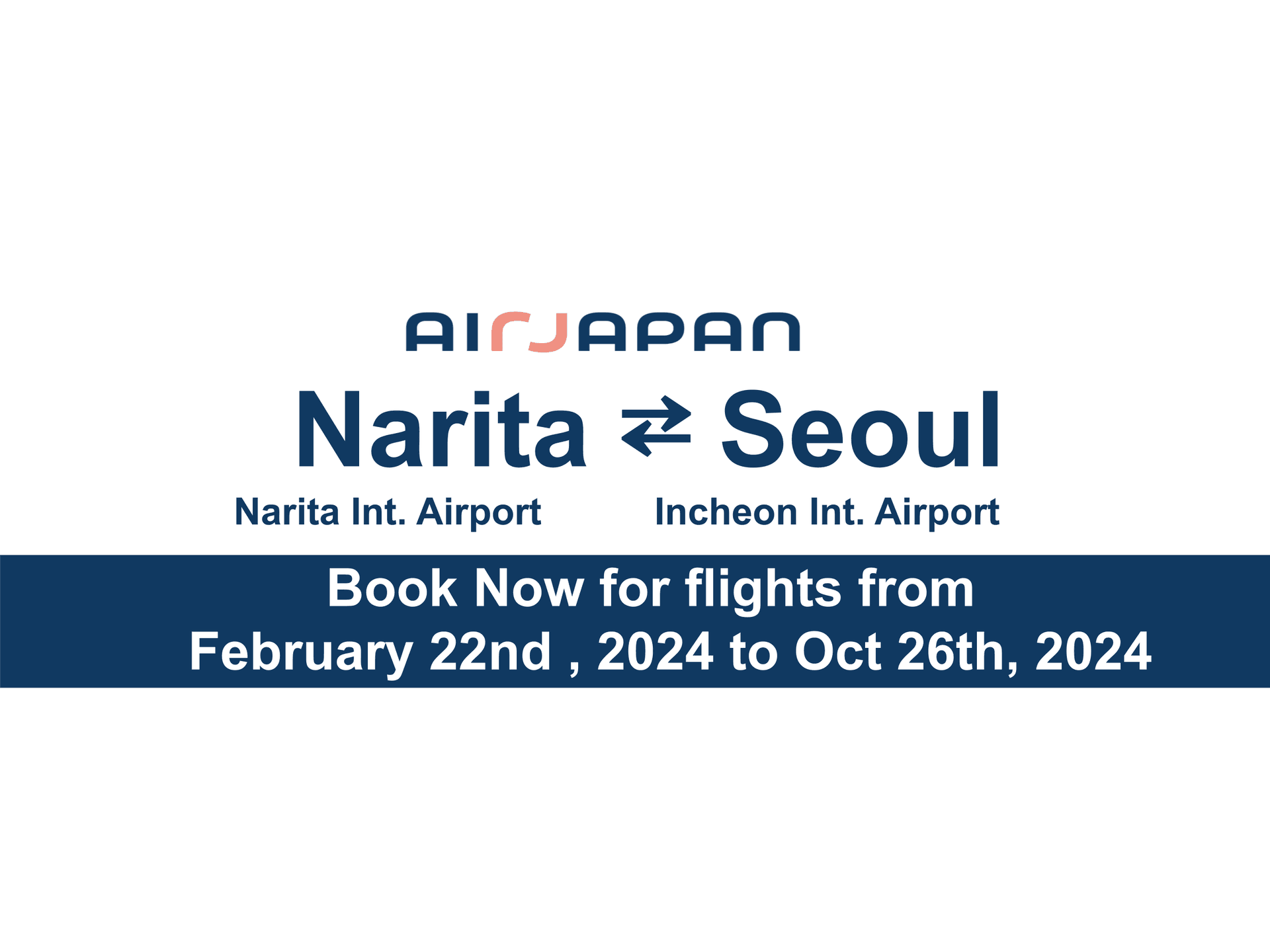 The 2024 summer schedule between Narita ⇔ Seoul is now on sale.