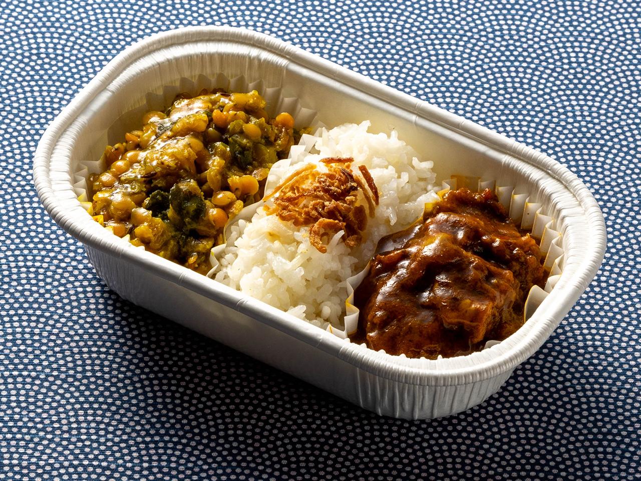 Photograph of in-flight meal Halal Meal