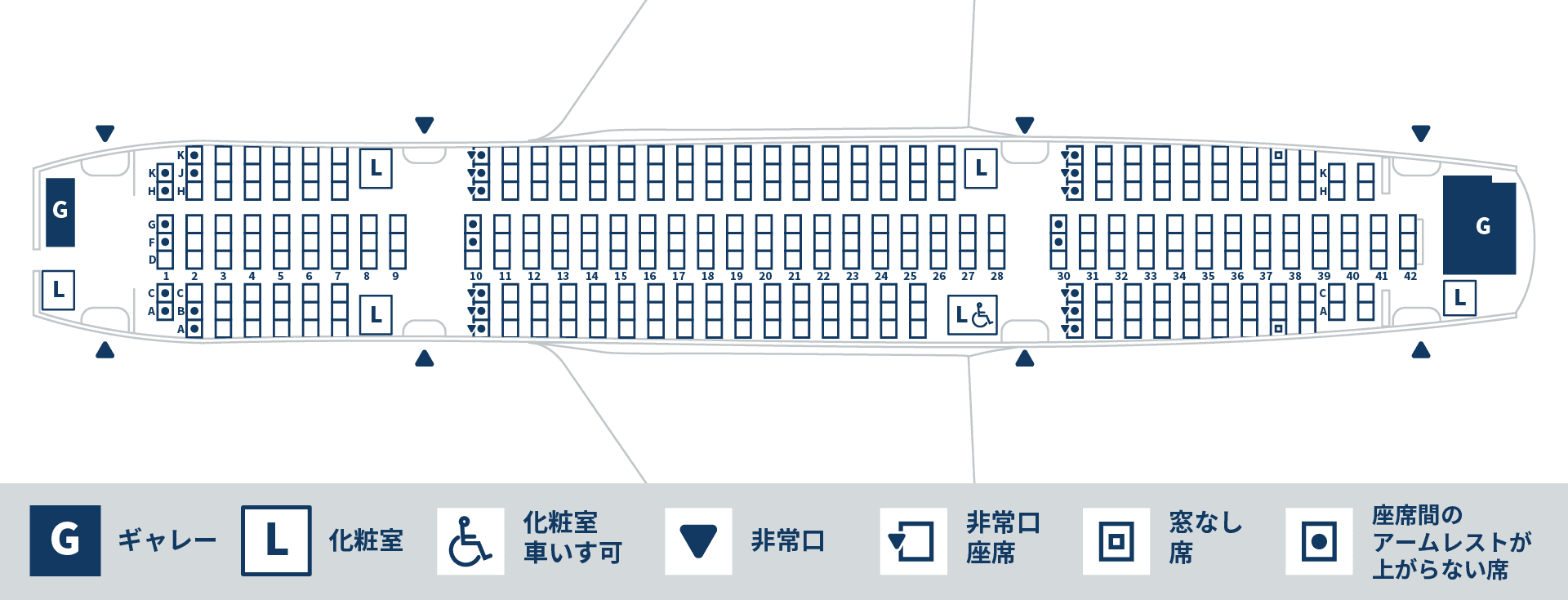 AirJapanで利用している航空機のシートマップです。